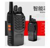 对讲机
